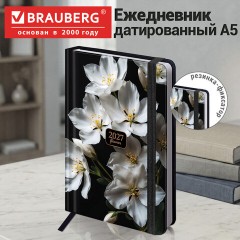 Ежедневник датированный 2027 с резинкой, 145х203 мм, А5, BRAUBERG, твердый, УФ-ЛАК, "Flowers", 117833 - фото 12