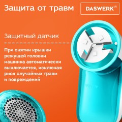 Машинка для удаления катышков с одежды и мебели с широкой рабочей поверхностью DASWERK (ДАСВЕРК), 455623 - фото 11