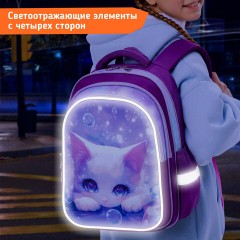 Рюкзак SNOOBAG (СНУБЭГ) FLOSSY, 2 отделения, 3 кармана, "Мечтатель", объемный дизайн, 40х28х18 см, 274441 - фото 13