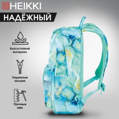 Рюкзак HEIKKI DREAM (ХЕЙКИ) универсальный, с карманом для ноутбука, эргономичный, Mint marble, 42х26х14 см, 272526 Рюкзак HEIKKI DREAM (ХЕЙКИ) универсальный, с карманом для ноутбука, эргономичный, Mint marble, 42х26х14 см, 272526 - фото 14