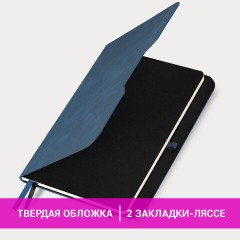 Ежедневник датированный 2026, А5, 151х213 мм, BRAUBERG "Note", под кожу, держатель для ручки, синий, 117517 - фото 14