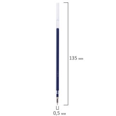 Стержни гелевые STAFF, 135 мм, НАБОР 10 шт. + 2 шт. в ПОДАРОК, СИНИЕ, стандартный узел 0,5 мм, линия письма 0,35 мм, 170410 - фото 3