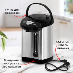Термопот SONNEN TP-38, 4 л, 900 Вт, 1 температурный режим, 3 режима подачи воды, сталь, черный/серебро, 456710 Термопот SONNEN TP-38, 4 л, 900 Вт, 1 температурный режим, 3 режима подачи воды, сталь, черный/серебро, 456710 - фото 15