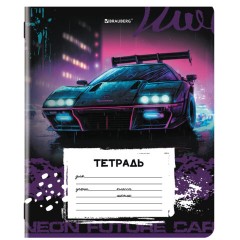 Тетрадь 12 л. BRAUBERG, линия, обложка картон, FOR BOYS, 107282 Тетрадь 12 л. BRAUBERG, линия, обложка картон, FOR BOYS, 107282 - фото 7