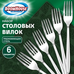 Вилки столовые CLASSIC, НАБОР 6 шт., на подвесе, нержавеющая сталь, серебристые, BOOMHOUSE (БУМХАУС), 702281 - фото 6