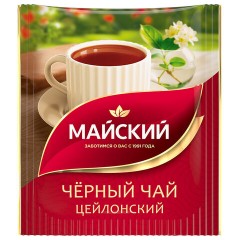 Чай МАЙСКИЙ черный цейлонский, 200 пакетиков в конвертах по 2 г, 101009 - фото 7