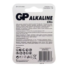 Батарейки КОМПЛЕКТ 4 шт., GP Alkaline, A76 (G13, LR44), алкалиновая, блистер, A76-С10, A76F-2CRU4 - фото 3