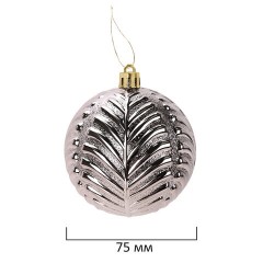 Шары елочные НАБОР 54 предмета, пластик, цвет ШАМПАНЬ, ЗОЛОТАЯ СКАЗКА, 592592 - фото 19