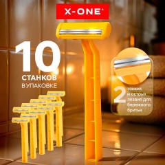 Бритвенные станки одноразовые, 2 лезвия, фиксированная головка, 10 штук, желтый, X-ONE (ИКС-УАН), 700027 - фото 4