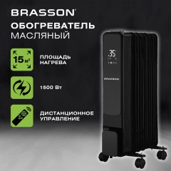 Обогреватель масляный BRASSON (БРАССОН) BOR-7 TOUCH, 7 секций, 1500 Вт, 3 режима, сенсор, пульт ДУ, черный, 457777 - фото 12
