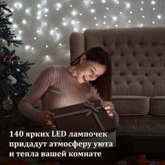 Электрогирлянда-занавес комнатная "Штора" 3х2 м, 144 LED, холодный белый свет, 220 V, ЗОЛОТАЯ СКАЗКА, 591351 Электрогирлянда-занавес комнатная "Штора" 3х2 м, 144 LED, холодный белый свет, 220 V, ЗОЛОТАЯ СКАЗКА, 591351 - фото 9