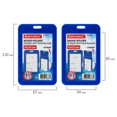 Бейдж вертикальный (85х54 мм), с рулеткой 70 см с клипом, СЛАЙДЕР, синий, BRAUBERG EXTRA, 238844 - фото 5