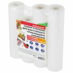 Рулоны для вакуумного упаковщика, рифленые, НАБОР 5 шт. (12 / 15 / 20 / 25 / 28 см х 500 см), SONNEN, 456341 Рулоны для вакуумного упаковщика, рифленые, НАБОР 5 шт. (12 / 15 / 20 / 25 / 28 см х 500 см), SONNEN, 456341 - фото 2