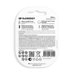 Батарейки аккумуляторные GP ReEnergy Ni-Mh мизинчиковые КОМПЛЕКТ 2 шт., ААА (HR03), 650 mAh, 65AAAHCRGY, 65AAAHCRGY-2CRC - фото 2