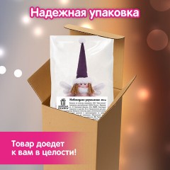 Украшение новогоднее интерьерное 48 см, дизайн "Фея", полиэстер, ЗОЛОТАЯ СКАЗКА, 592523 - фото 15