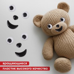 Набор для декорирования "Глазки, носики, ротики", ассорти, 20 шт., ОСТРОВ СОКРОВИЩ, 661341 - фото 5