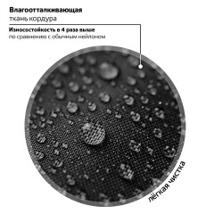 Рюкзак BRAUBERG SOFT, 2 отделения, 3 кармана, "Dark night", СВЕТООТРАЖАЮЩИЙ ПРИНТ, 40х31х15 см, 273119 Рюкзак BRAUBERG SOFT, 2 отделения, 3 кармана, "Dark night", СВЕТООТРАЖАЮЩИЙ ПРИНТ, 40х31х15 см, 273119 - фото 18