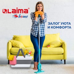 Таз складной силиконовый 16 литров со складными ручками 47х28 см для дома и дачи, LAIMA Home, 608671 - фото 19