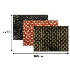 Бумага упаковочная новогодняя НАБОР 3 шт. "Black&Gold", С ЭФФЕКТАМИ, 70х100 см, ЗОЛОТАЯ СКАЗКА, 592190 - фото 9