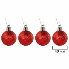 Шары ёлочные НАБОР 30 шт., 8 см/4 см, "Red&Gold", пластик, красные/золото, ЗОЛОТАЯ СКАЗКА, 592168 Шары ёлочные НАБОР 30 шт., 8 см/4 см, "Red&Gold", пластик, красные/золото, ЗОЛОТАЯ СКАЗКА, 592168 - фото 5