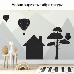Доска-пленка меловая самоклеящаяся в рулоне, ЧЕРНАЯ, 45х100 см, 5 мелков и салфетка, BRAUBERG, 237837 Доска-пленка меловая самоклеящаяся в рулоне, ЧЕРНАЯ, 45х100 см, 5 мелков и салфетка, BRAUBERG, 237837 - фото 14
