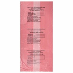 Пакеты для медицинских отходов КОМПЛЕКТ 100 шт., класс В (красные) 60 л, 70х80 см,12 мкм, ПТП "Киль" Пакеты для медицинских отходов КОМПЛЕКТ 100 шт., класс В (красные) 60 л, 70х80 см,12 мкм, ПТП "Киль" - фото 2