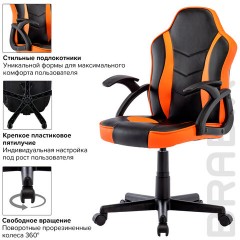 Кресло компьютерное BRABIX "Shark GM-203", экокожа, черное/оранжевое, 532513 Кресло компьютерное BRABIX "Shark GM-203", экокожа, черное/оранжевое, 532513 - фото 15