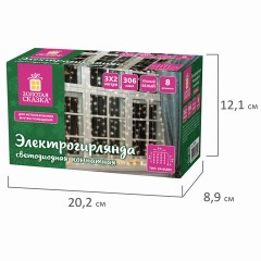 Электрогирлянда-занавес комнатная вид: "Штора" 3х2 м, 306 LED, тёплый белый, 220V, ЗОЛОТАЯ СКАЗКА, 591334 - фото 9