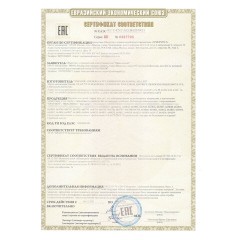Магнитный конструктор BIG MAGNETIC BLOCKS-34, 34 детали, с колесной базой, BRAUBERG KIDS, 663845 - фото 6