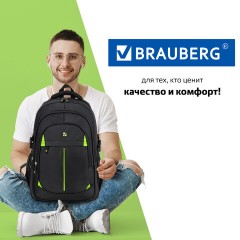 Рюкзак BRAUBERG TITANIUM универсальный, 3 отделения, черный, салатовые вставки, 45х28х18 см, 270766 Рюкзак BRAUBERG TITANIUM универсальный, 3 отделения, черный, салатовые вставки, 45х28х18 см, 270766 - фото 16
