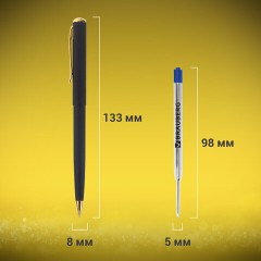 Ручка подарочная шариковая BRAUBERG "Maestro", СИНЯЯ, корпус черный с золотистым, линия письма 0,5 мм, 143470 Ручка подарочная шариковая BRAUBERG "Maestro", СИНЯЯ, корпус черный с золотистым, линия письма 0,5 мм, 143470 - фото 14