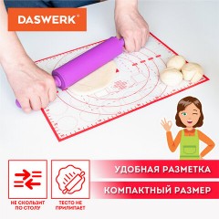 Коврик силиконовый для раскатки/запекания 30х40 см, красный, DASWERK (ДАСВЕРК), 608424 - фото 11