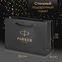 Ручка шариковая PARKER "Jotter Core Bond Street Black", пакет, 880893 Ручка шариковая PARKER "Jotter Core Bond Street Black", пакет, 880893 - фото 9