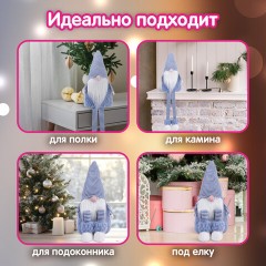 Украшение новогоднее интерьерное, 63 см, дизайн "Гном в костюме", полиэстер, пенопласт, ЗОЛОТАЯ СКАЗКА, 592568 - фото 10