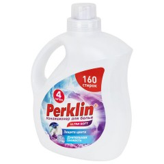 Кондиционер для белья, 160 стирок, 4 л, PERKLIN (ПЕРКЛИН) SUPER SOFT, 609781