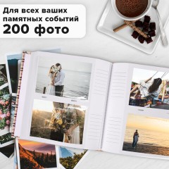 Фотоальбом BRAUBERG "Шотландка" на 200 фото 10х15 см, под кожу, бумажные страницы, бокс, 391192 - фото 17