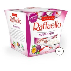 Конфеты RAFFAELLO "Маракуйя" с цельным миндальным орехом в кокосовой стружке, 150 г, 9020000001086 Конфеты RAFFAELLO "Маракуйя" с цельным миндальным орехом в кокосовой стружке, 150 г, 9020000001086 - фото 4