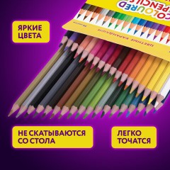Карандаши цветные ЮНЛАНДИЯ "ДОМИКИ", 36 цветов, шестигранные, грифель 3 мм, 181839 Карандаши цветные ЮНЛАНДИЯ "ДОМИКИ", 36 цветов, шестигранные, грифель 3 мм, 181839 - фото 10