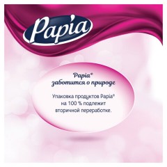 Бумага туалетная бытовая, спайка 32 шт., 3-слойная (32х16,5 м), PAPIA, аромат "Балийский цветок", 5080740 - фото 5