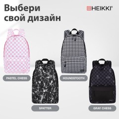 Рюкзак HEIKKI POSITIVE (ХЕЙКИ) универсальный, карман-антивор, "Houndstooth", 42х28х14 см, 273857 - фото 23