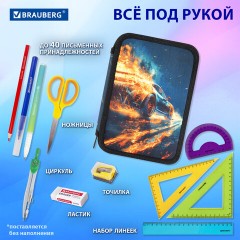 Пенал BRAUBERG, 3 отделения, полиэстер, 21х14 см, "Speed increase", 273539 Пенал BRAUBERG, 3 отделения, полиэстер, 21х14 см, "Speed increase", 273539 - фото 9
