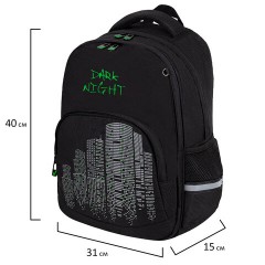 Рюкзак BRAUBERG SOFT, 2 отделения, 3 кармана, "Dark night", СВЕТООТРАЖАЮЩИЙ ПРИНТ, 40х31х15 см, 273119 Рюкзак BRAUBERG SOFT, 2 отделения, 3 кармана, "Dark night", СВЕТООТРАЖАЮЩИЙ ПРИНТ, 40х31х15 см, 273119 - фото 12