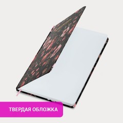 Ежедневник недатированный с резинкой А5 145х203 мм, BRAUBERG, твердый, фольга, 128 л., "Pomegranate", 116293 - фото 13