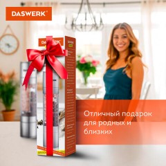 Механическая мельница для соли и перца 2 в 1, 4 уровня помола, нержавеющая сталь, DASWERK, 456627 Механическая мельница для соли и перца 2 в 1, 4 уровня помола, нержавеющая сталь, DASWERK, 456627 - фото 14