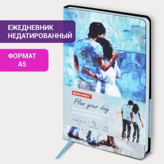 Ежедневник недатированный А5 (138х213 мм), BRAUBERG VISTA, под кожу, гибкий, 136 л., "Amour", 111997 Ежедневник недатированный А5 (138х213 мм), BRAUBERG VISTA, под кожу, гибкий, 136 л., "Amour", 111997 - фото 13