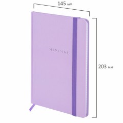Блокнот с резинкой в клетку 96 л., А5 145х203 мм, твердая обложка, BRAUBERG, "Minimal", сиреневый, 116322 Блокнот с резинкой в клетку 96 л., А5 145х203 мм, твердая обложка, BRAUBERG, "Minimal", сиреневый, 116322 - фото 2