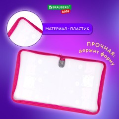Папка для тетрадей BRAUBERG KIDS А5, 1 отделение, пластик, молния вокруг, "Anti-gravity", 273323 Папка для тетрадей BRAUBERG KIDS А5, 1 отделение, пластик, молния вокруг, "Anti-gravity", 273323 - фото 7