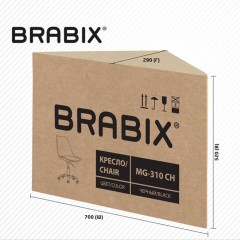 Кресло стул BRABIX "Eames MG-310 CH", хром, пластик черный, экокожа черная, 532925 Кресло стул BRABIX "Eames MG-310 CH", хром, пластик черный, экокожа черная, 532925 - фото 17