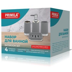 Набор аксессуаров для ванной комнаты, 4 предмета, серый/хром, пластик, PRIMILA (ПРИМИЛА), 700117 - фото 2