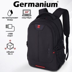 Рюкзак GERMANIUM UPGRADE универсальный, 3 отделения, отделение для ноутбука, USB-порт, "UP-3", черный, 47х33х21 см, 271667 - фото 17